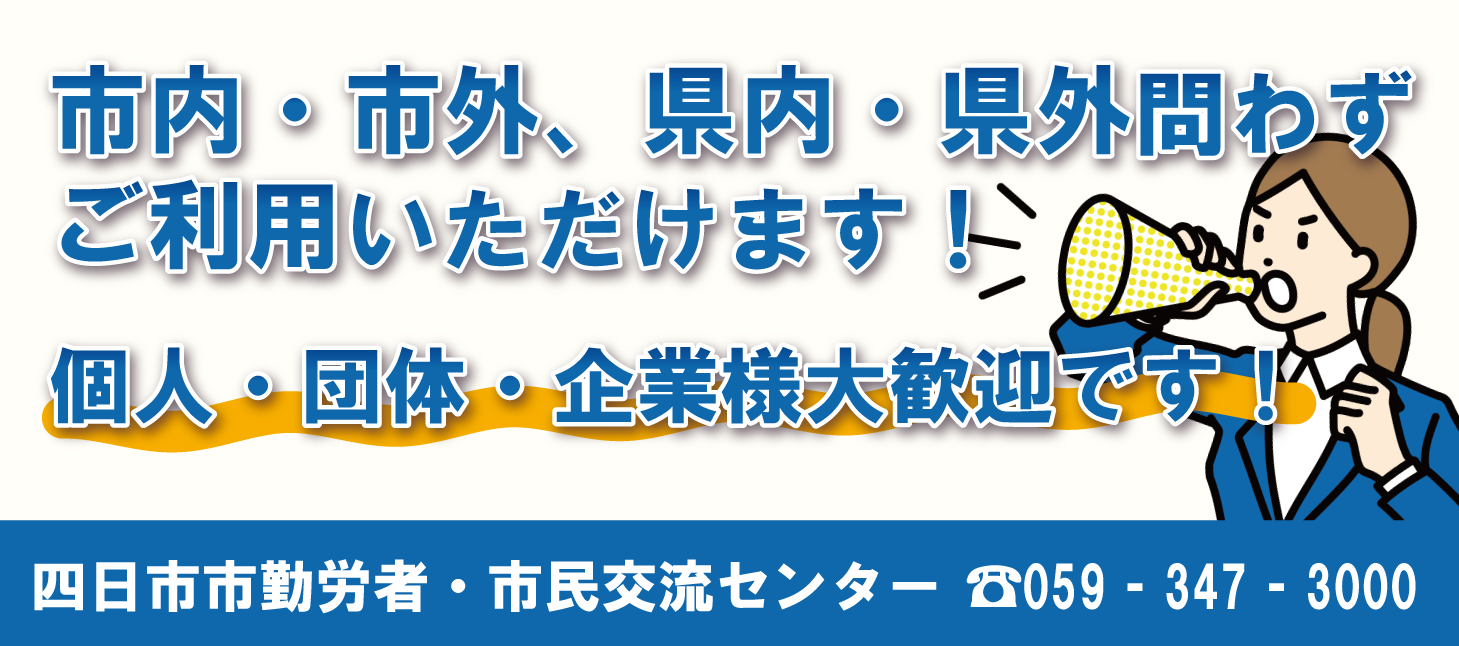 次へ